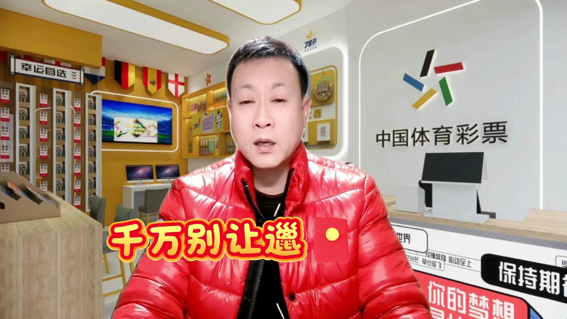 包含意大利杯倒计时，那不勒斯今夜刷新队史纪录，细节引发关注，引发热议，高层口径保持一致的词条-爱游戏